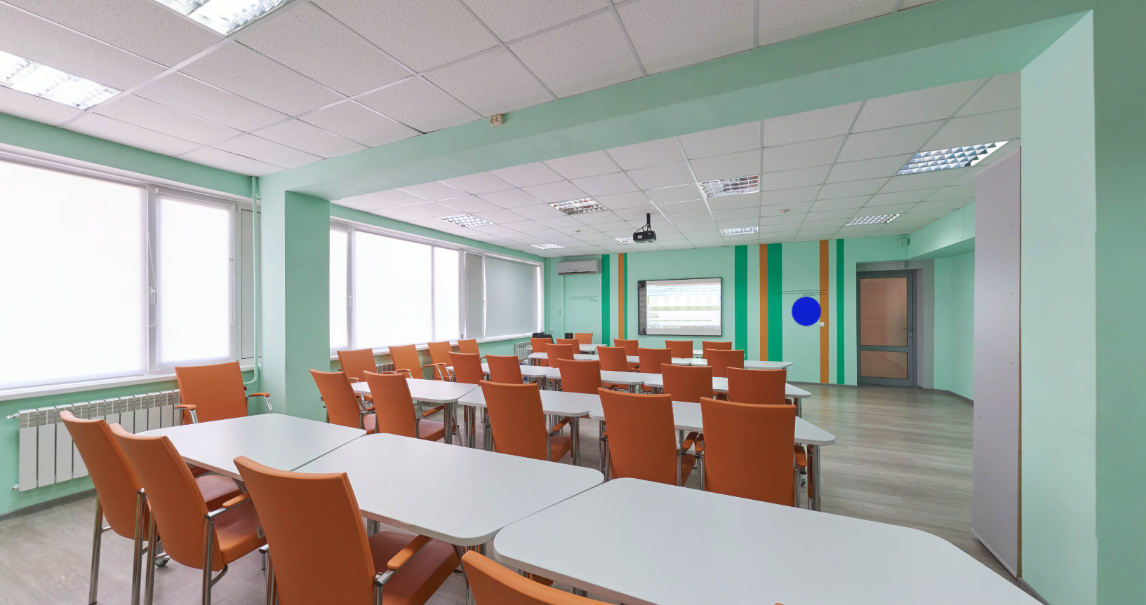 Smart Classroom